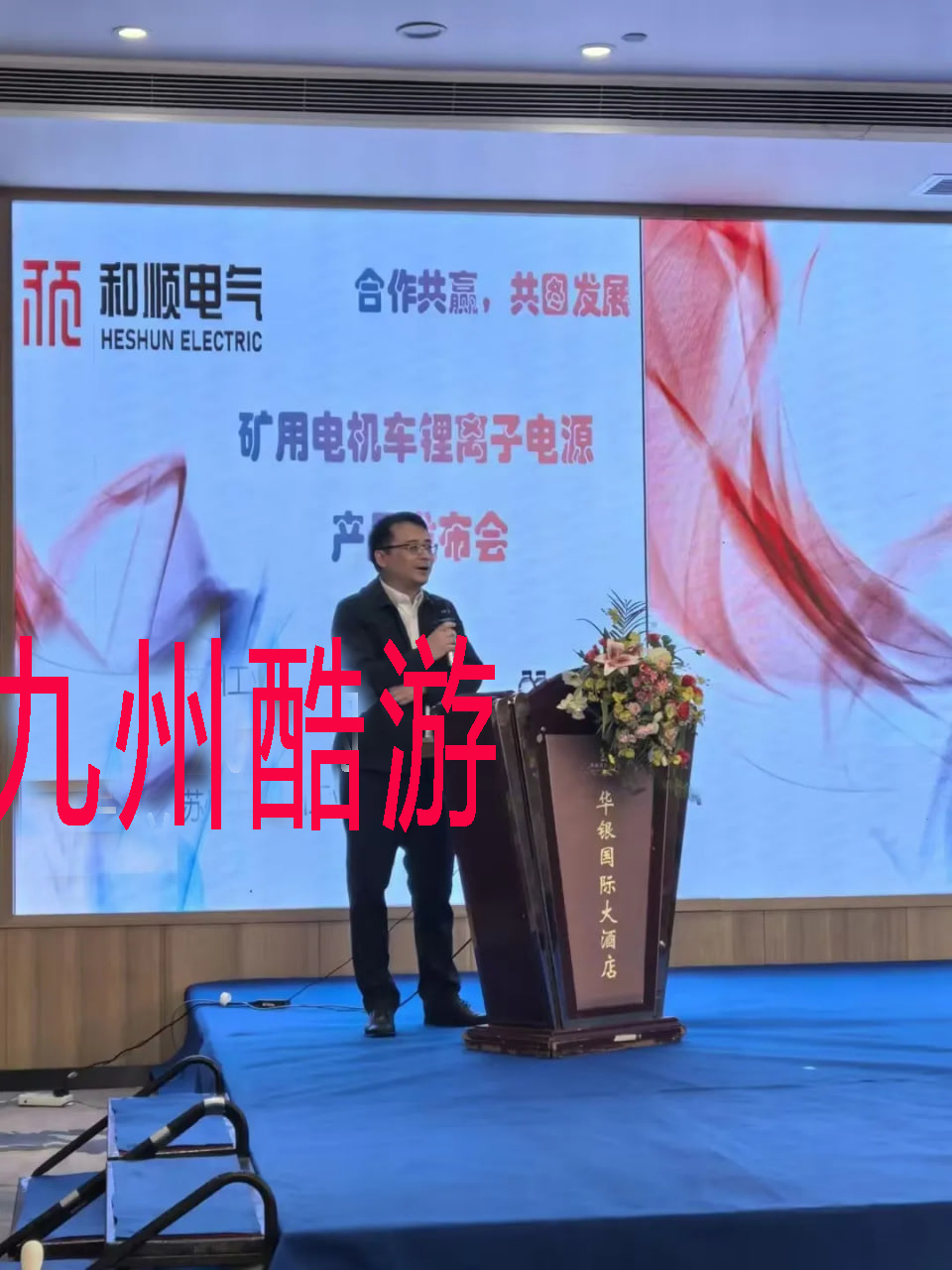 氢能减压阀设备高低压配套有哪些设计优势？